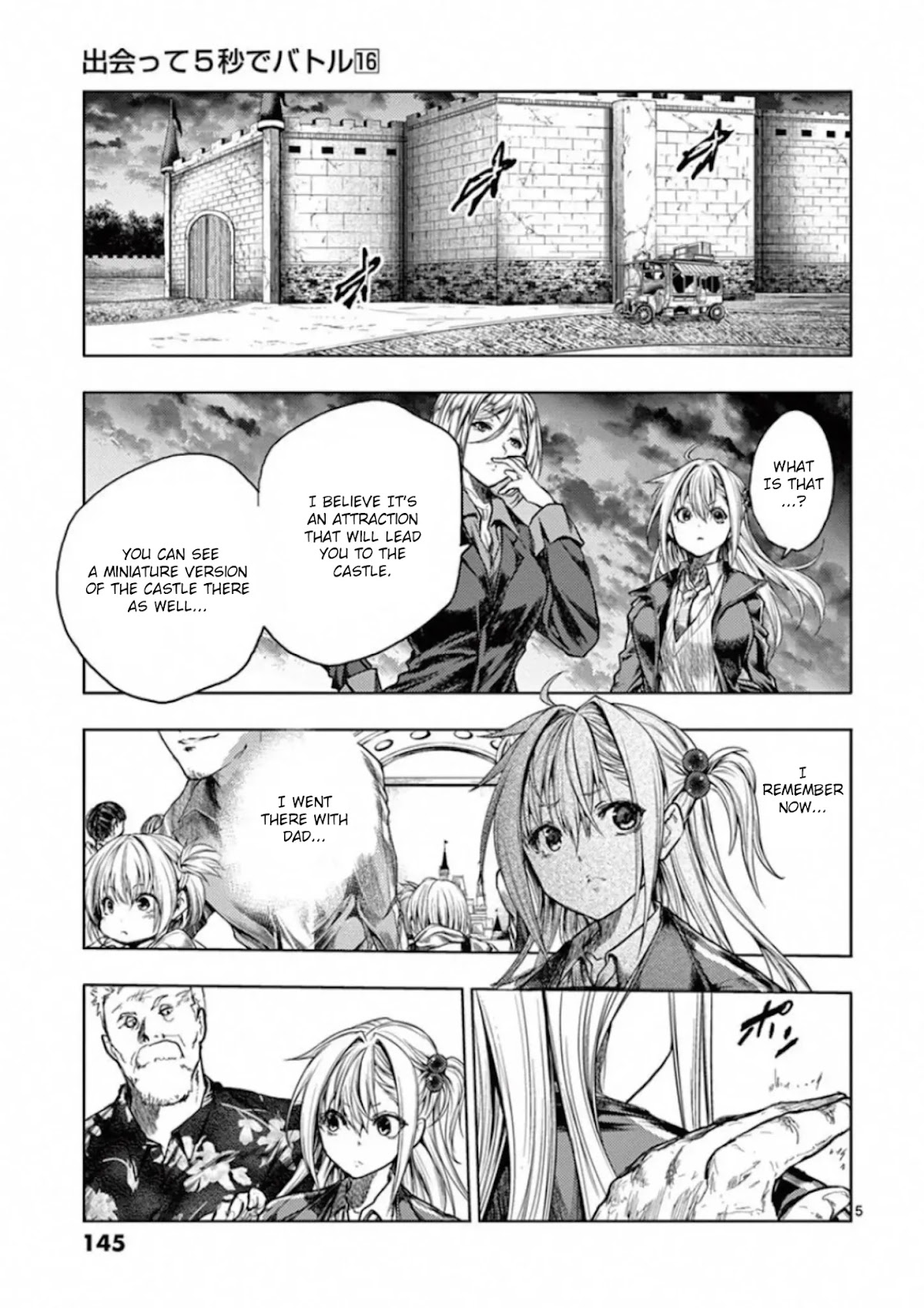 Deatte 5 Byou de Battle Chapter 140 page 5 - Chapter 140: For Whom