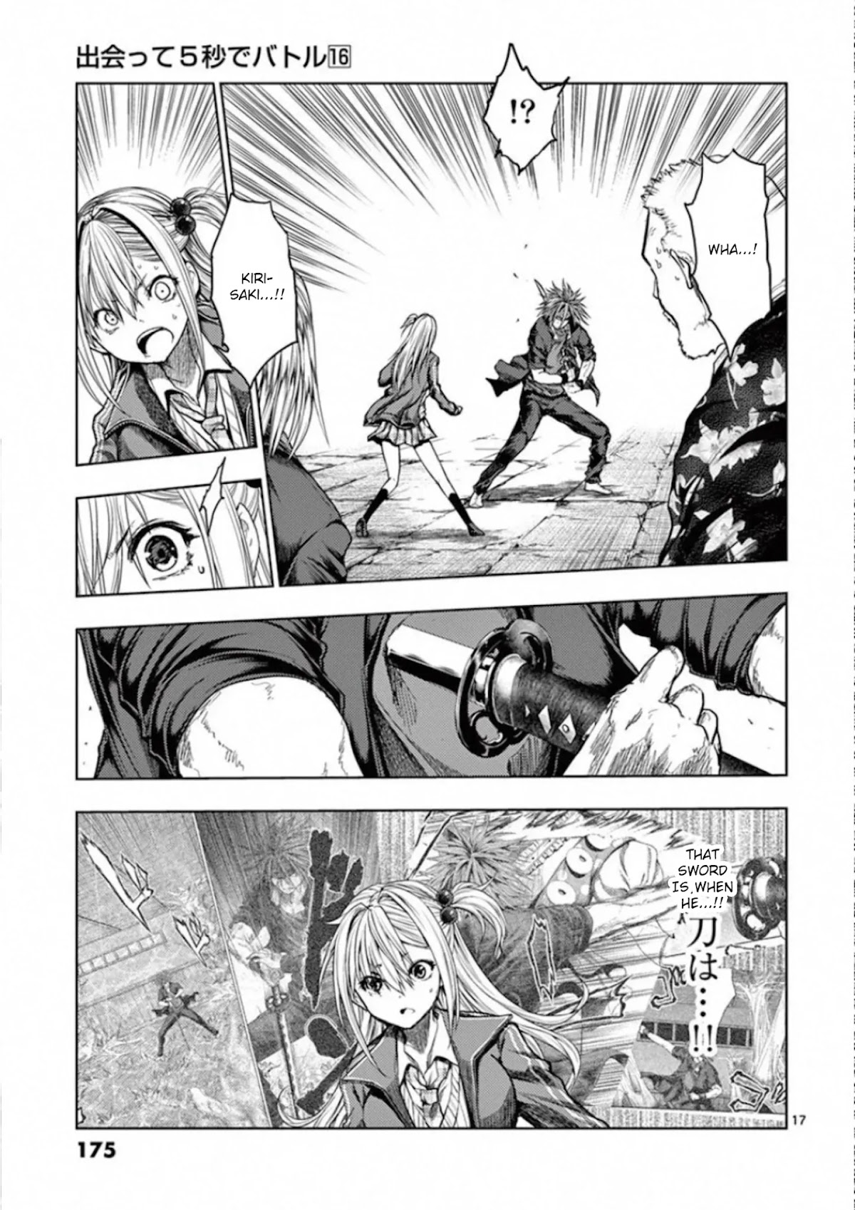 Deatte 5 Byou de Battle Chapter 141 page 16 - Chapter 141: Seven Turns, Eight Falls