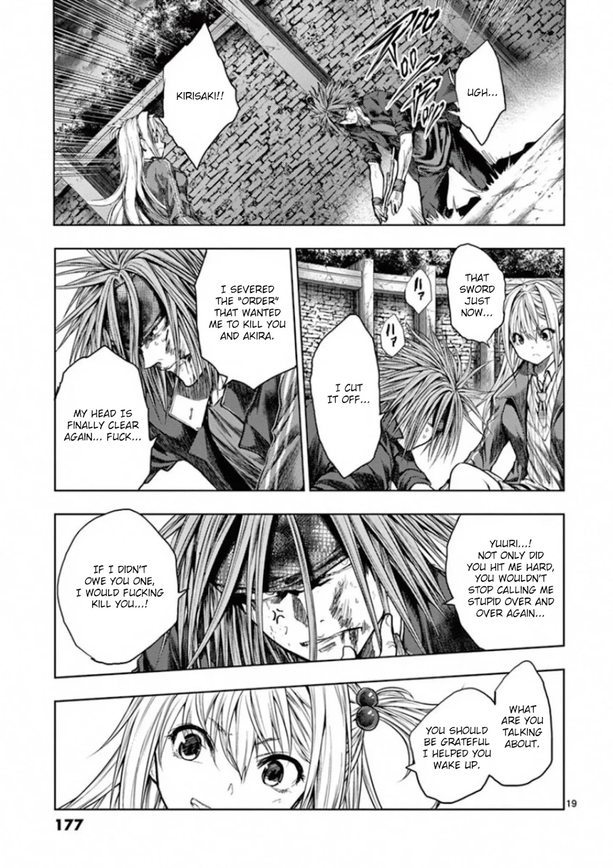 Deatte 5 Byou de Battle Chapter 141 page 18 - Chapter 141: Seven Turns, Eight Falls