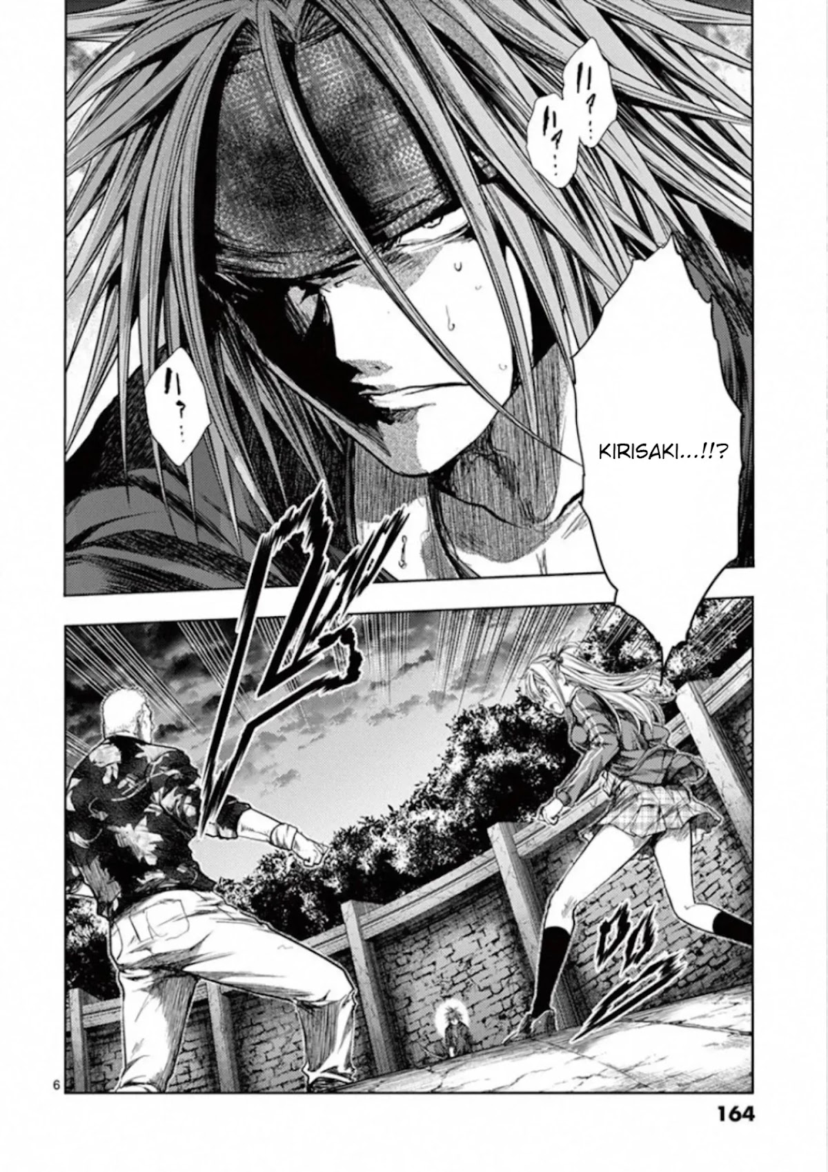 Deatte 5 Byou de Battle Chapter 141 page 5 - Chapter 141: Seven Turns, Eight Falls