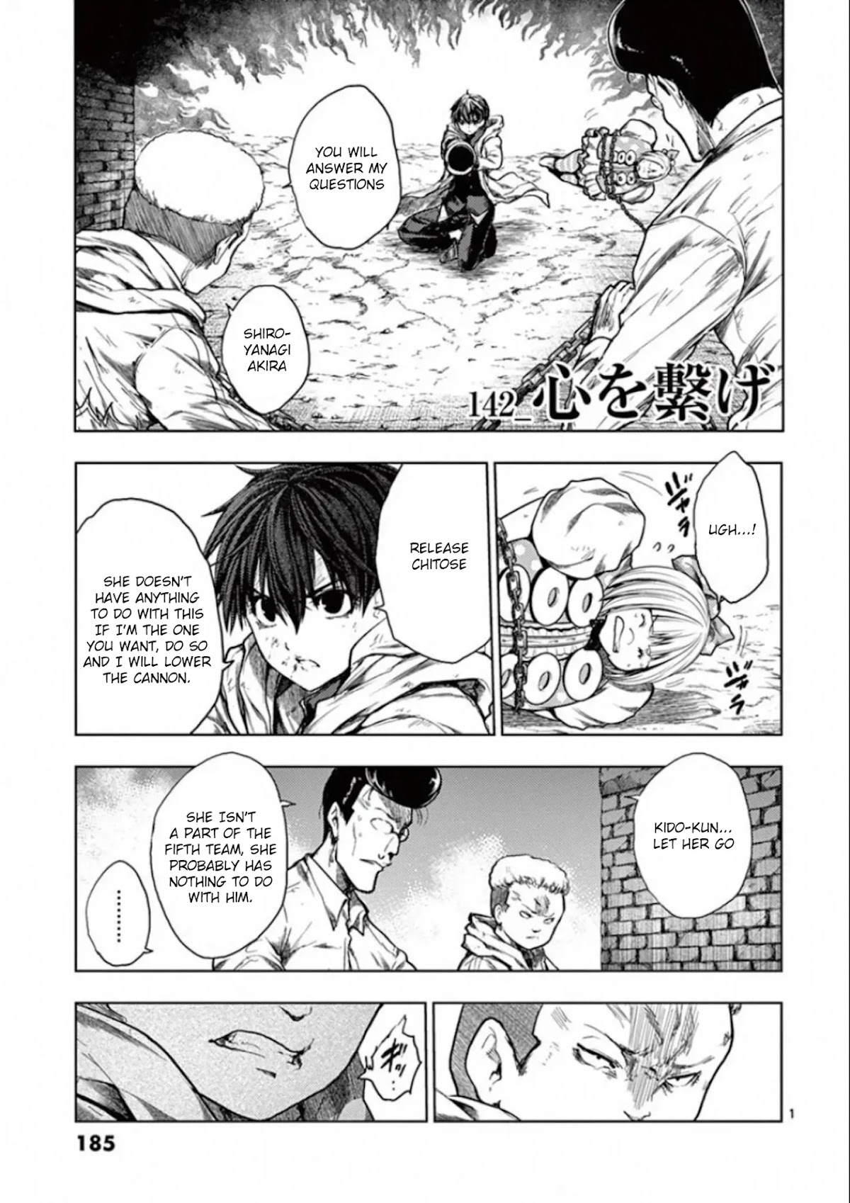 Deatte 5 Byou de Battle Chapter 142 page 1 - Chapter 142: Connect Your Hearts
