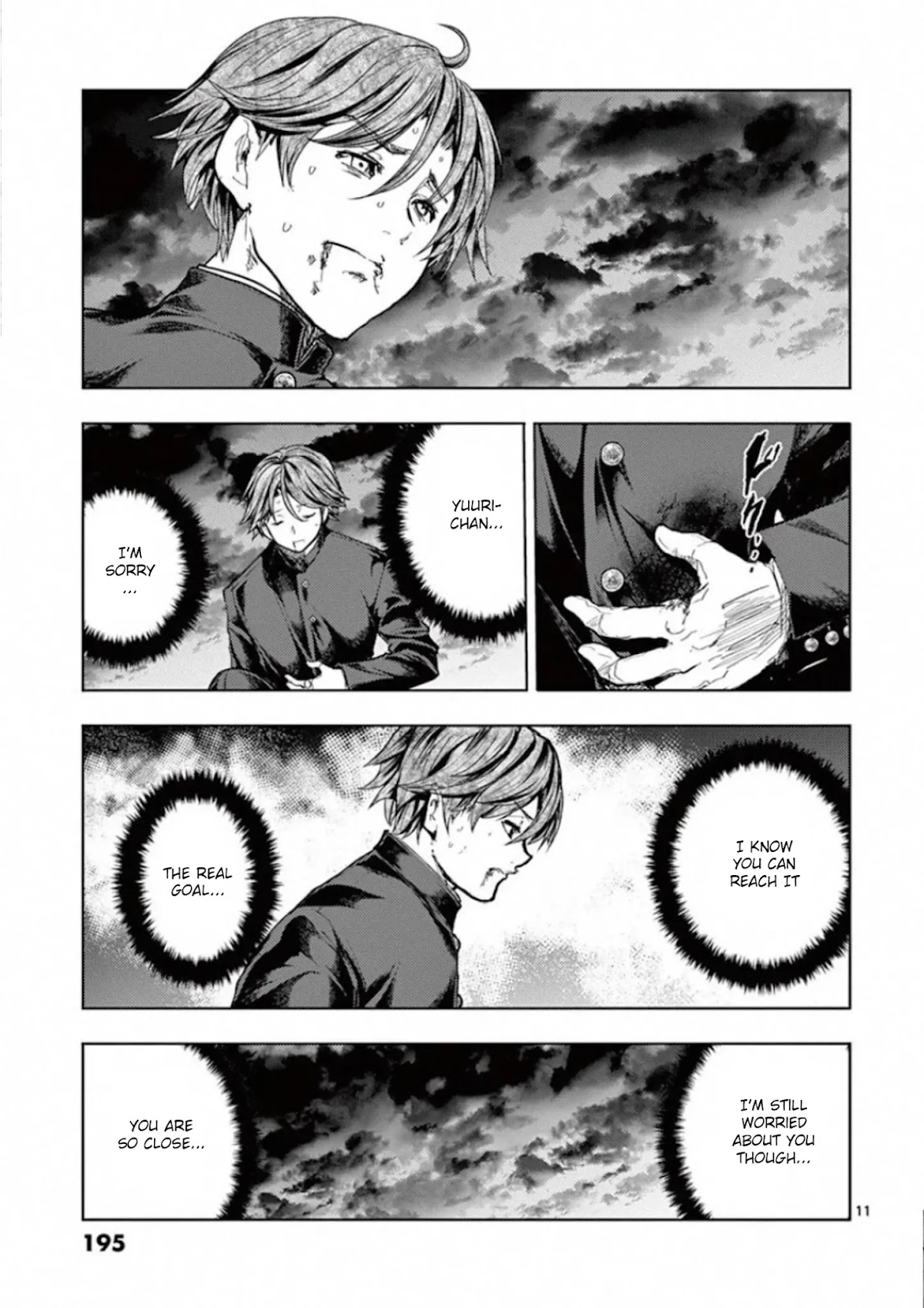 Deatte 5 Byou de Battle Chapter 142 page 11 - Chapter 142: Connect Your Hearts