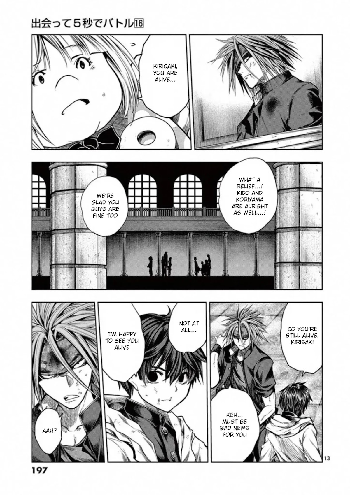 Deatte 5 Byou de Battle Chapter 142 page 13 - Chapter 142: Connect Your Hearts