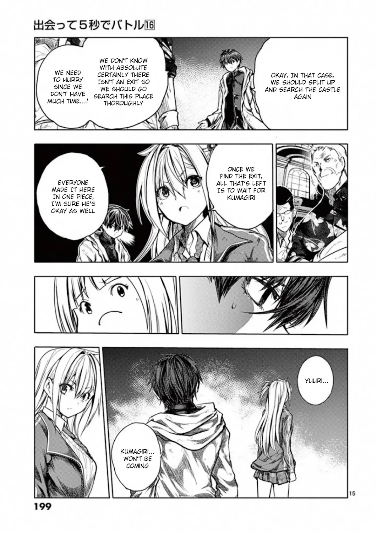 Deatte 5 Byou de Battle Chapter 142 page 15 - Chapter 142: Connect Your Hearts