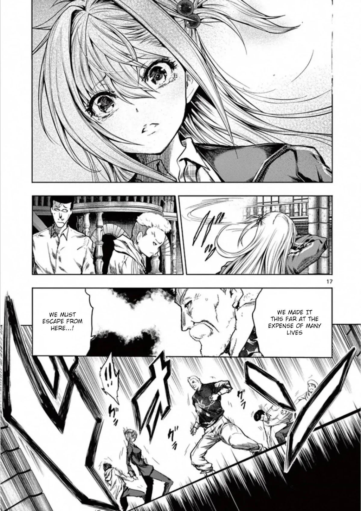 Deatte 5 Byou de Battle Chapter 142 page 17 - Chapter 142: Connect Your Hearts