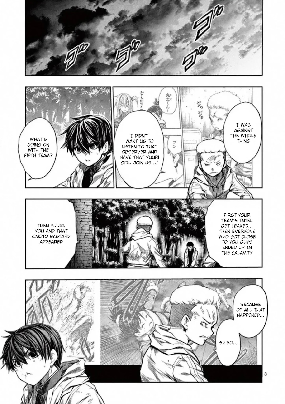 Deatte 5 Byou de Battle Chapter 142 page 3 - Chapter 142: Connect Your Hearts