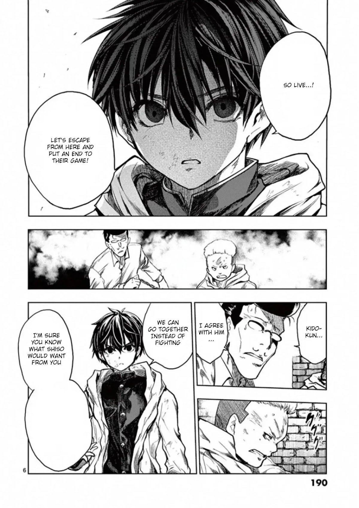 Deatte 5 Byou de Battle Chapter 142 page 6 - Chapter 142: Connect Your Hearts