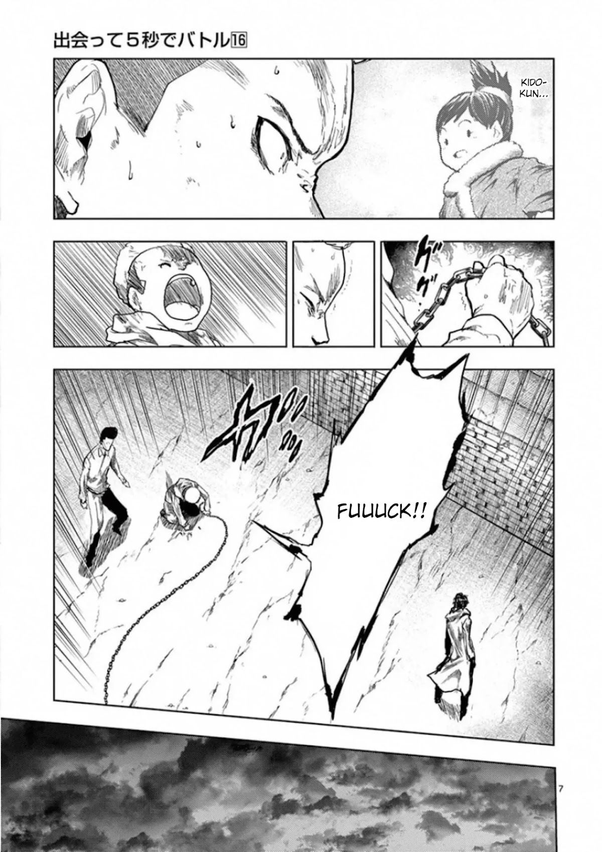 Deatte 5 Byou de Battle Chapter 142 page 7 - Chapter 142: Connect Your Hearts