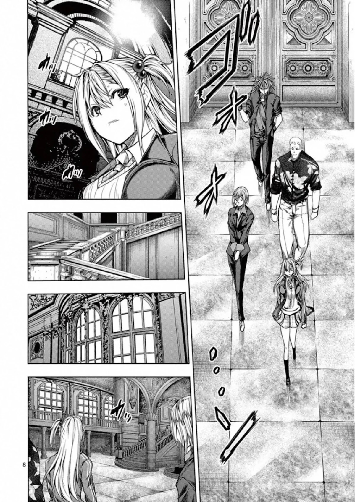 Deatte 5 Byou de Battle Chapter 142 page 8 - Chapter 142: Connect Your Hearts