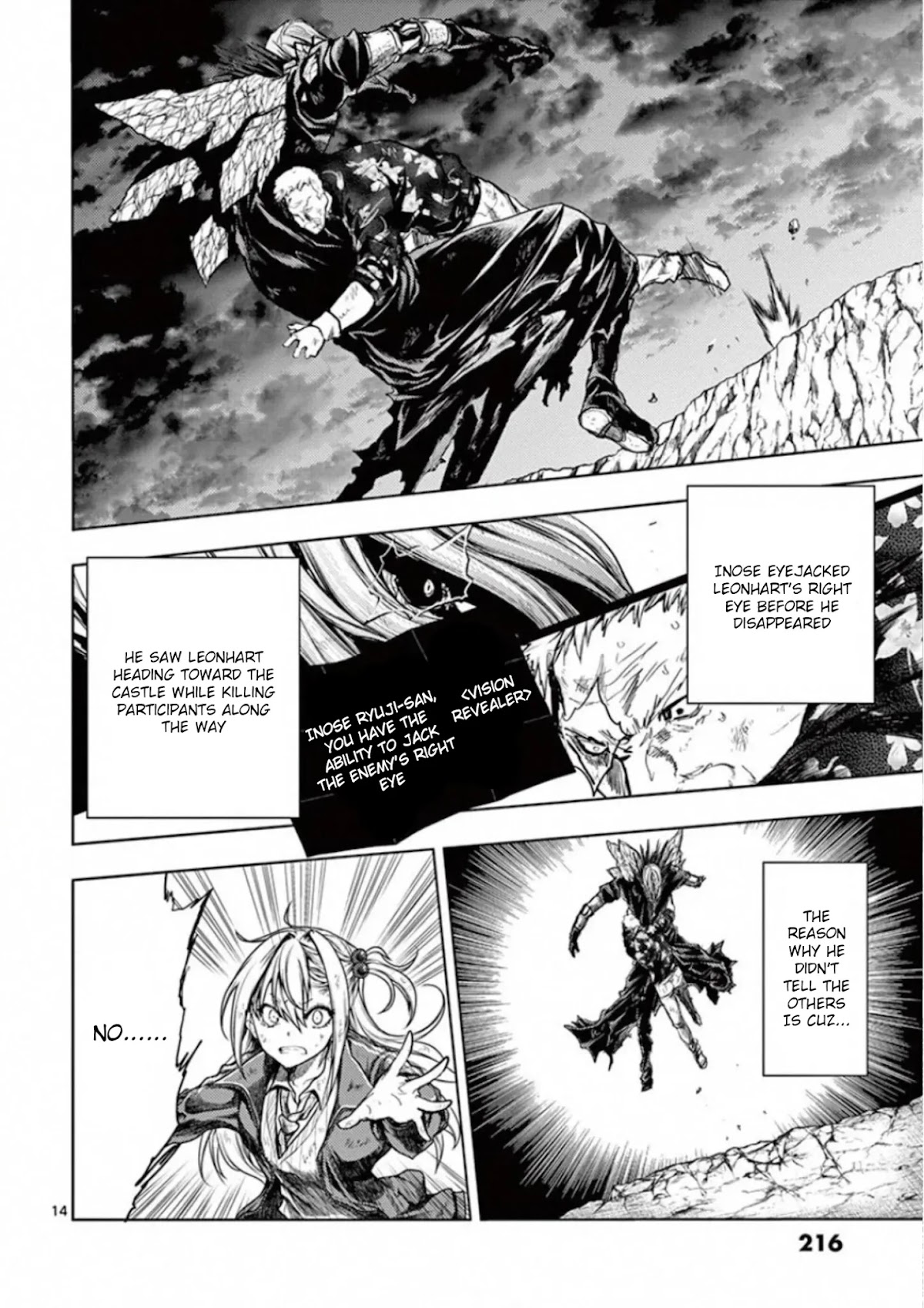 Deatte 5 Byou de Battle Chapter 143 page 13 - Chapter 143: To The Exit