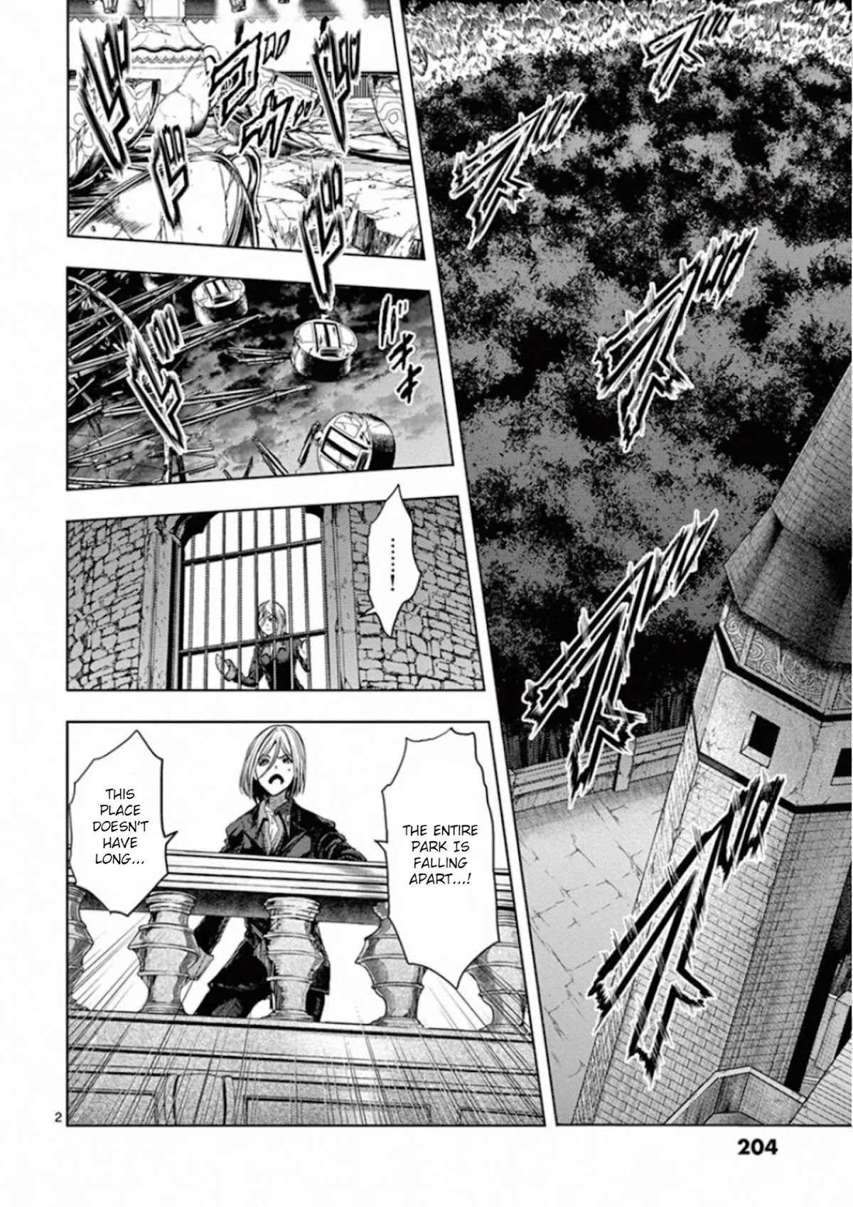Deatte 5 Byou de Battle Chapter 143 page 2 - Chapter 143: To The Exit