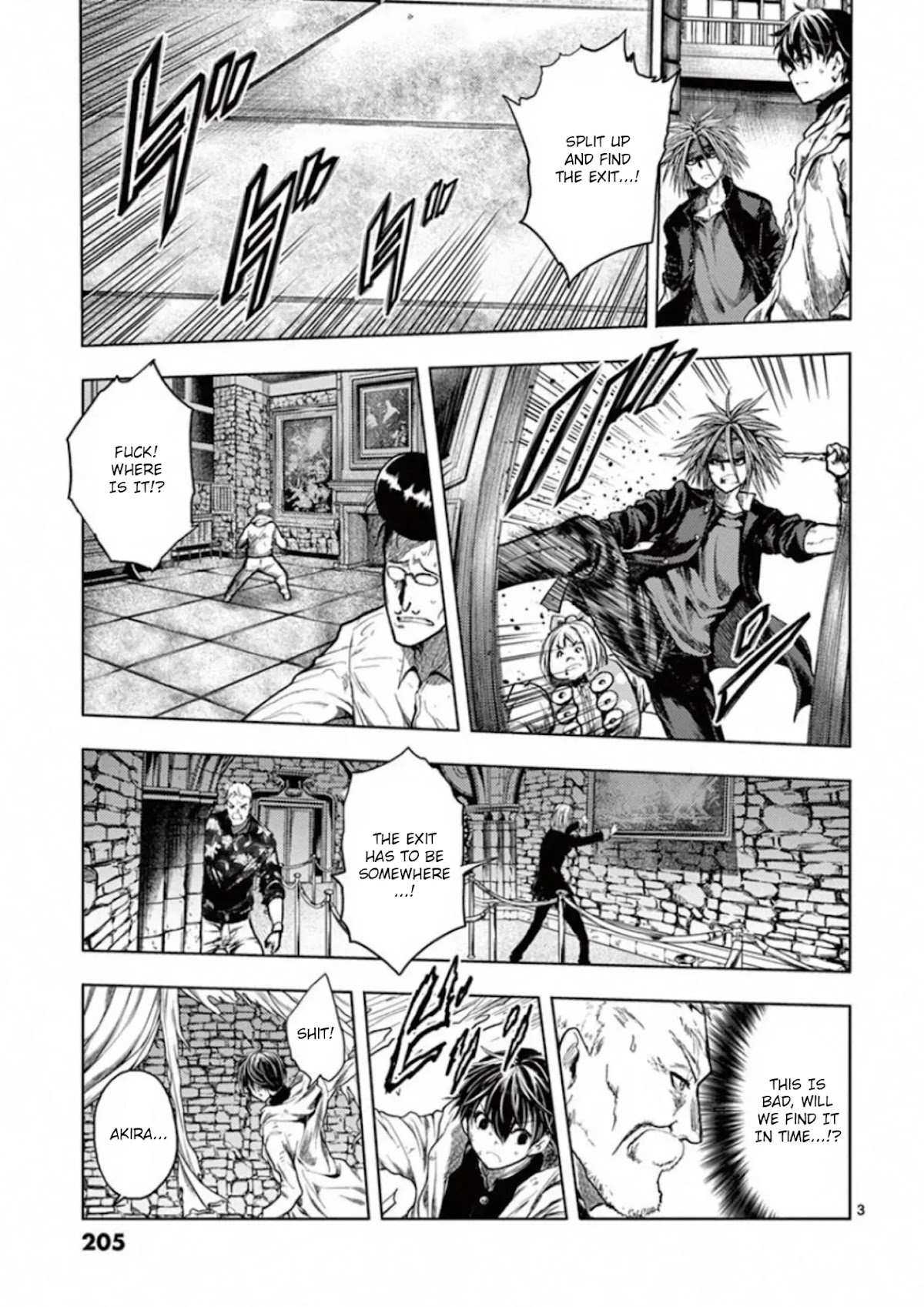 Deatte 5 Byou de Battle Chapter 143 page 3 - Chapter 143: To The Exit