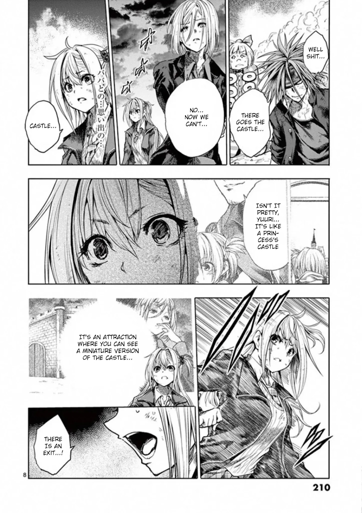 Deatte 5 Byou de Battle Chapter 143 page 8 - Chapter 143: To The Exit