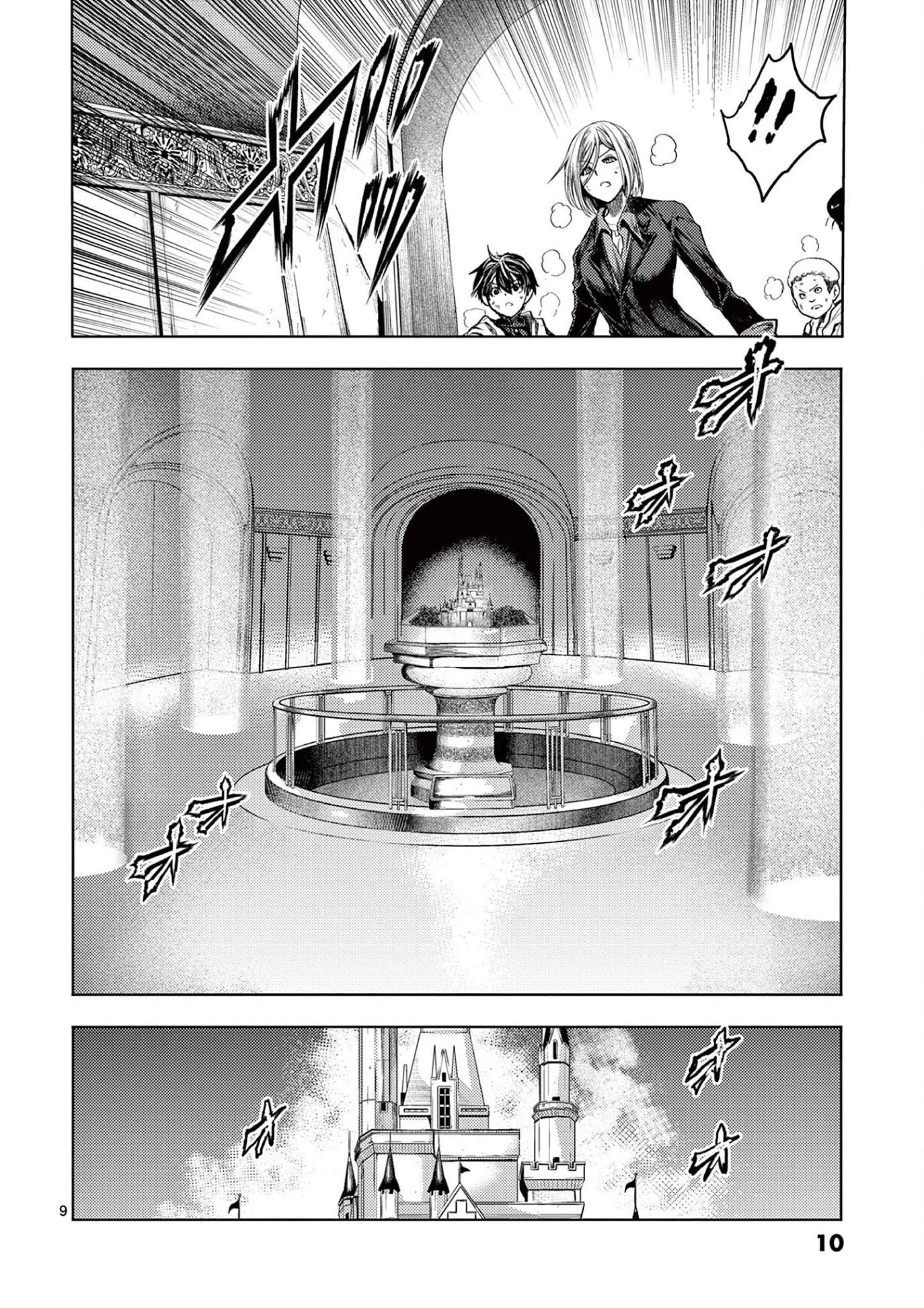 Deatte 5 Byou de Battle Chapter 144 page 10 - Chapter 144: Welcome to the Castle