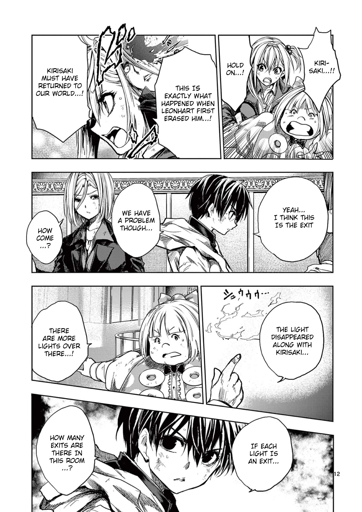 Deatte 5 Byou de Battle Chapter 144 page 13 - Chapter 144: Welcome to the Castle