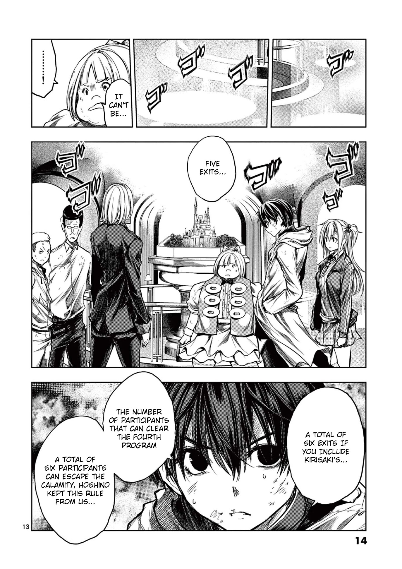 Deatte 5 Byou de Battle Chapter 144 page 14 - Chapter 144: Welcome to the Castle