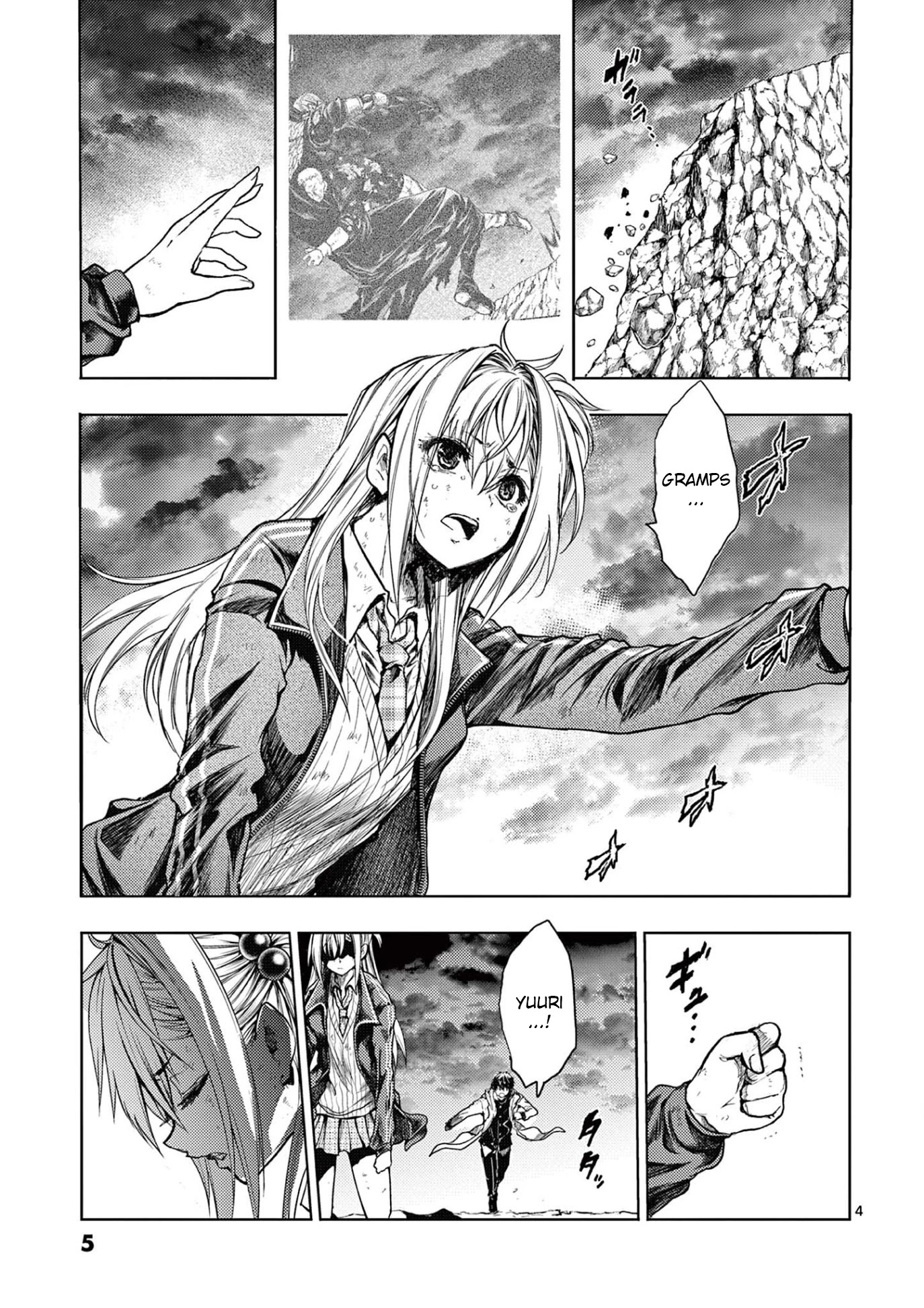 Deatte 5 Byou de Battle Chapter 144 page 5 - Chapter 144: Welcome to the Castle