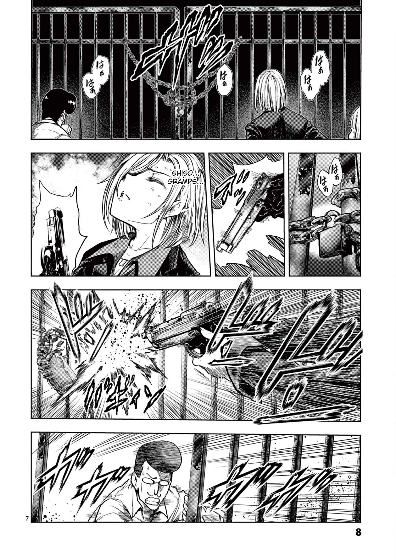 Deatte 5 Byou de Battle Chapter 144 page 8 - Chapter 144: Welcome to the Castle
