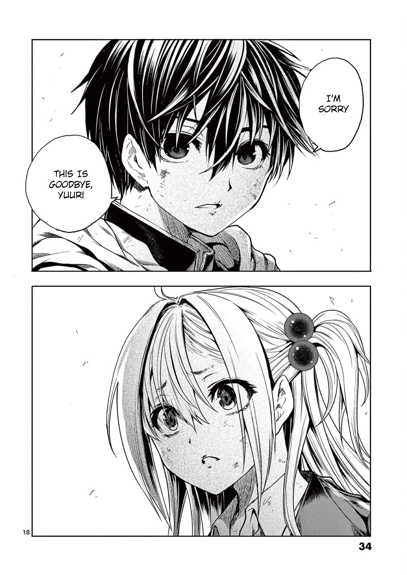 Deatte 5 Byou de Battle Chapter 145 page 18 - Chapter 145: Who is the Last One