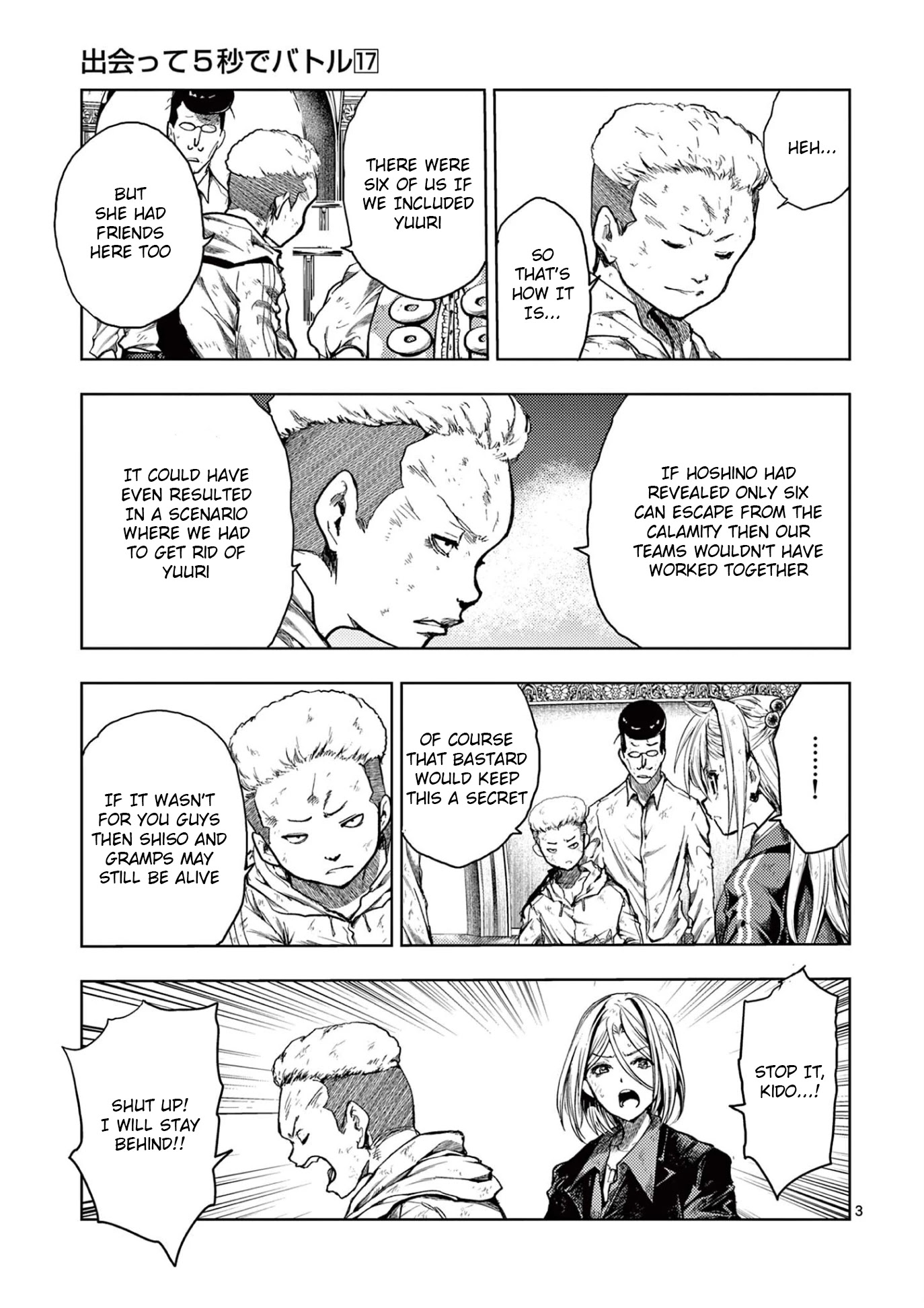Deatte 5 Byou de Battle Chapter 145 page 3 - Chapter 145: Who is the Last One