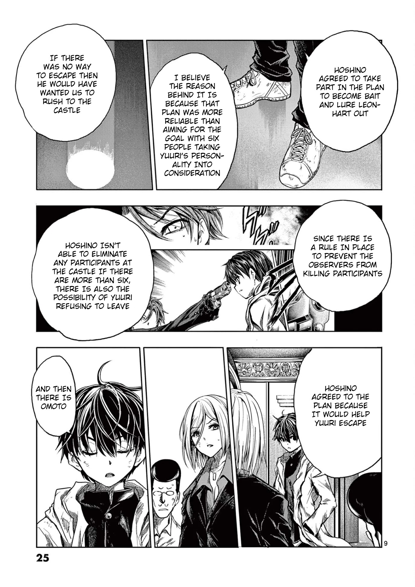 Deatte 5 Byou de Battle Chapter 145 page 9 - Chapter 145: Who is the Last One