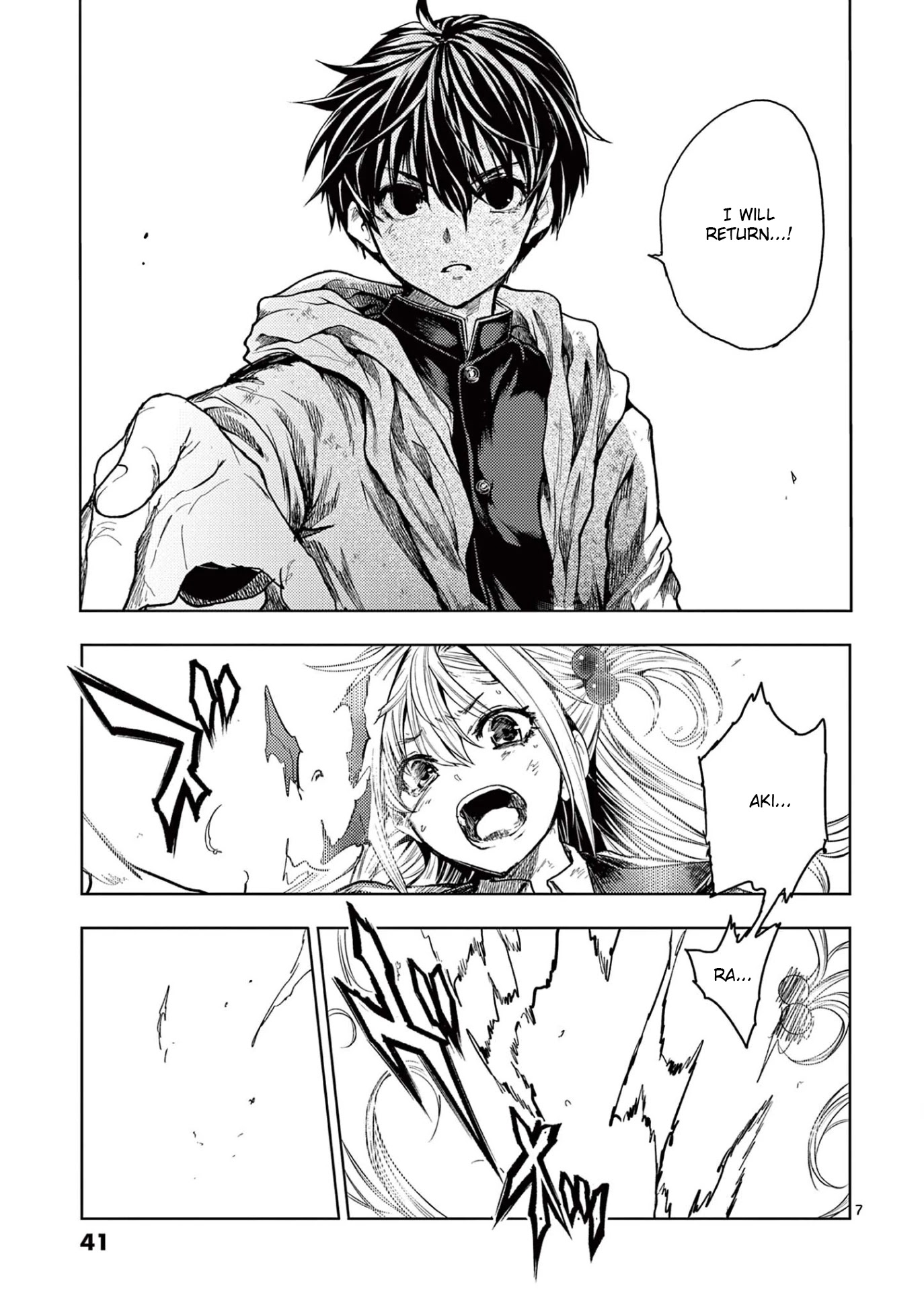 Deatte 5 Byou de Battle Chapter 146 page 7 - Chapter 146: Partner