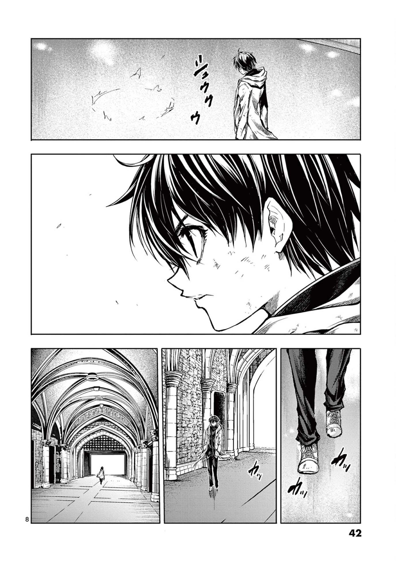 Deatte 5 Byou de Battle Chapter 146 page 8 - Chapter 146: Partner