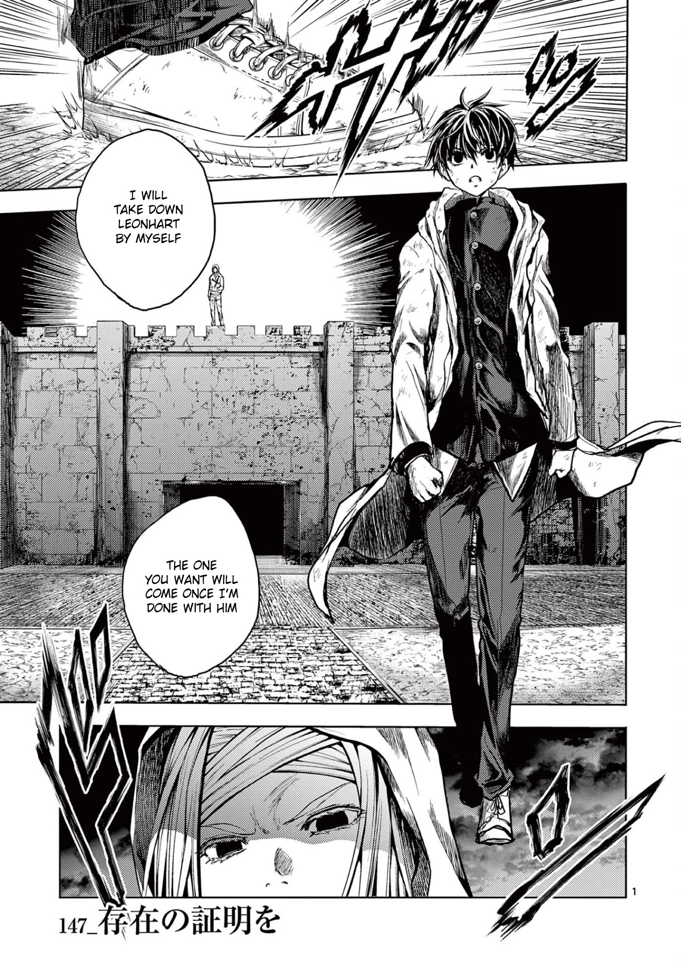 Deatte 5 Byou de Battle Chapter 147 page 1 - Chapter 147: Proof of Existence