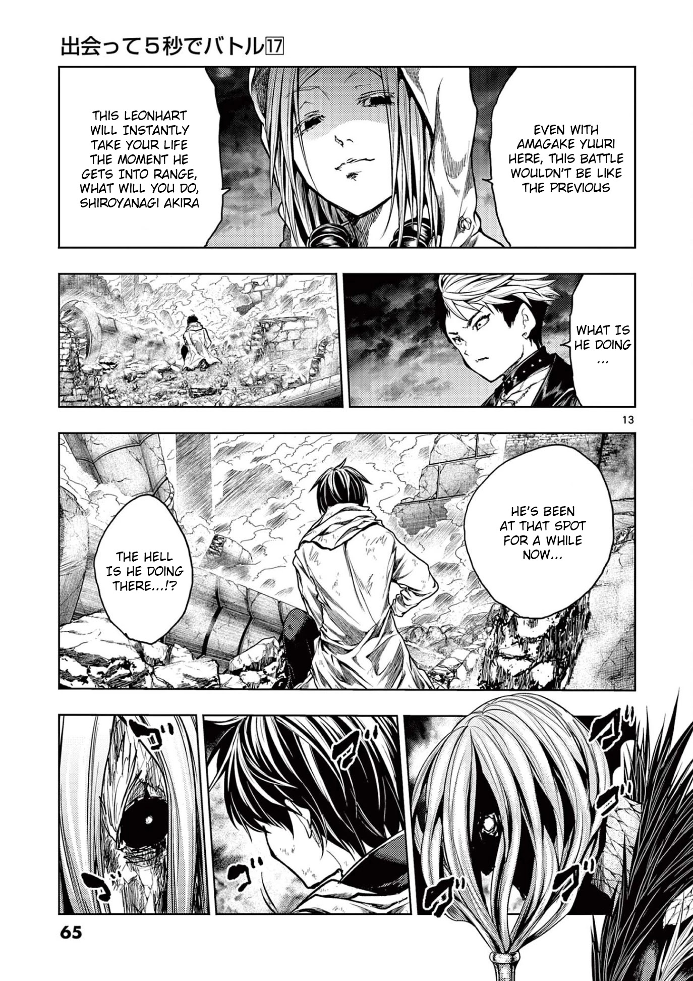 Deatte 5 Byou de Battle Chapter 147 page 13 - Chapter 147: Proof of Existence