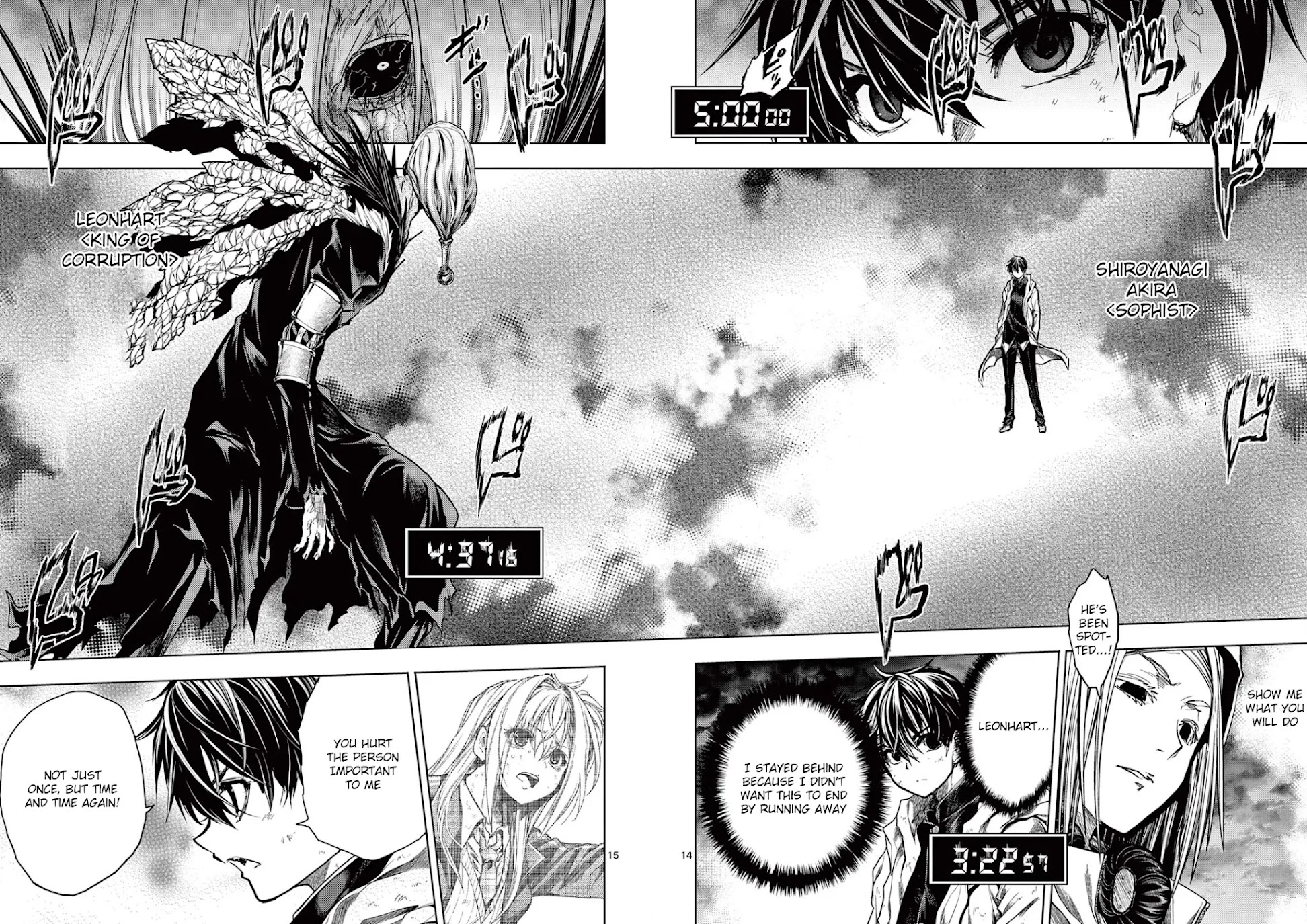 Deatte 5 Byou de Battle Chapter 147 page 14 - Chapter 147: Proof of Existence