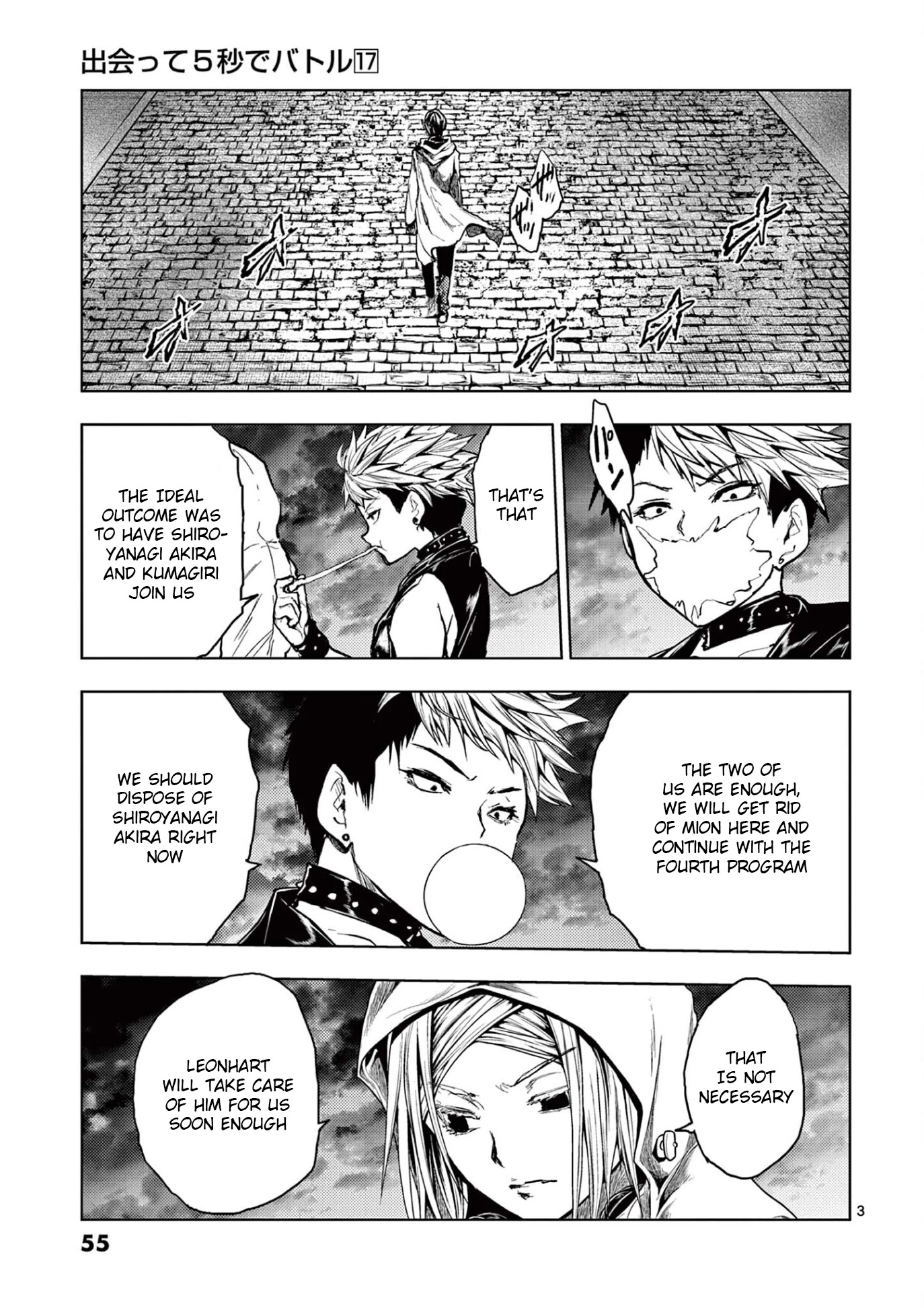 Deatte 5 Byou de Battle Chapter 147 page 3 - Chapter 147: Proof of Existence