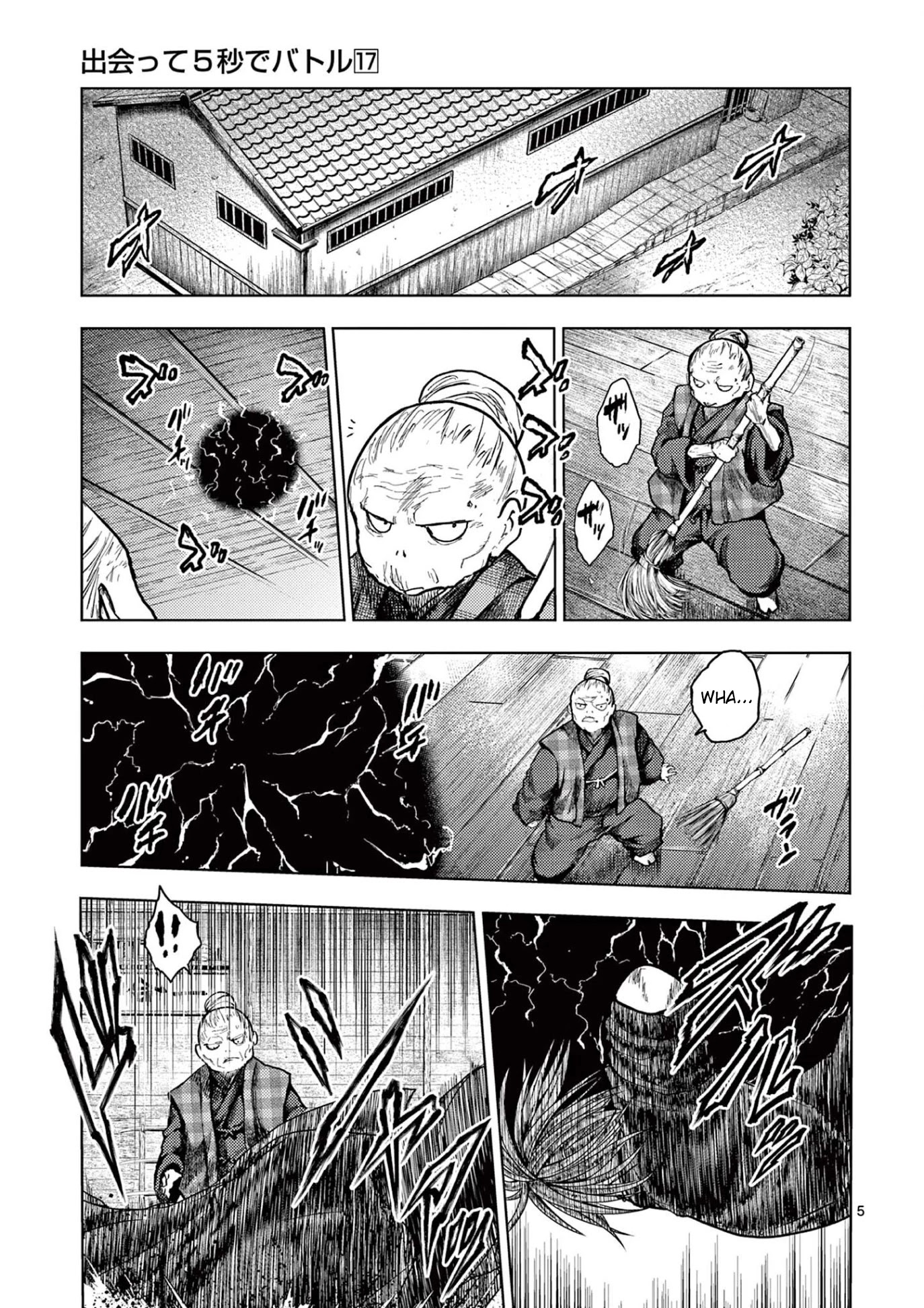 Deatte 5 Byou de Battle Chapter 147 page 5 - Chapter 147: Proof of Existence