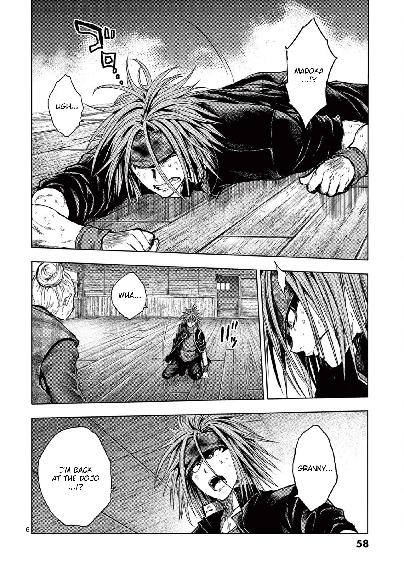 Deatte 5 Byou de Battle Chapter 147 page 6 - Chapter 147: Proof of Existence