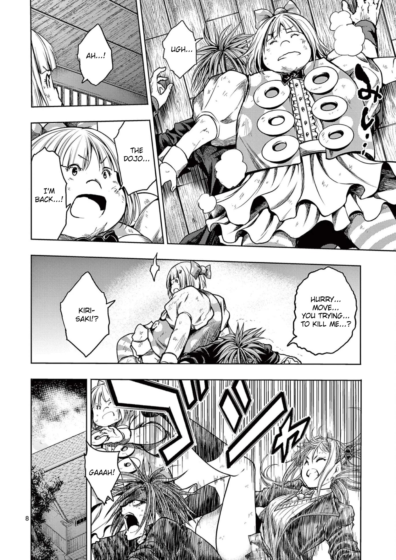 Deatte 5 Byou de Battle Chapter 147 page 8 - Chapter 147: Proof of Existence