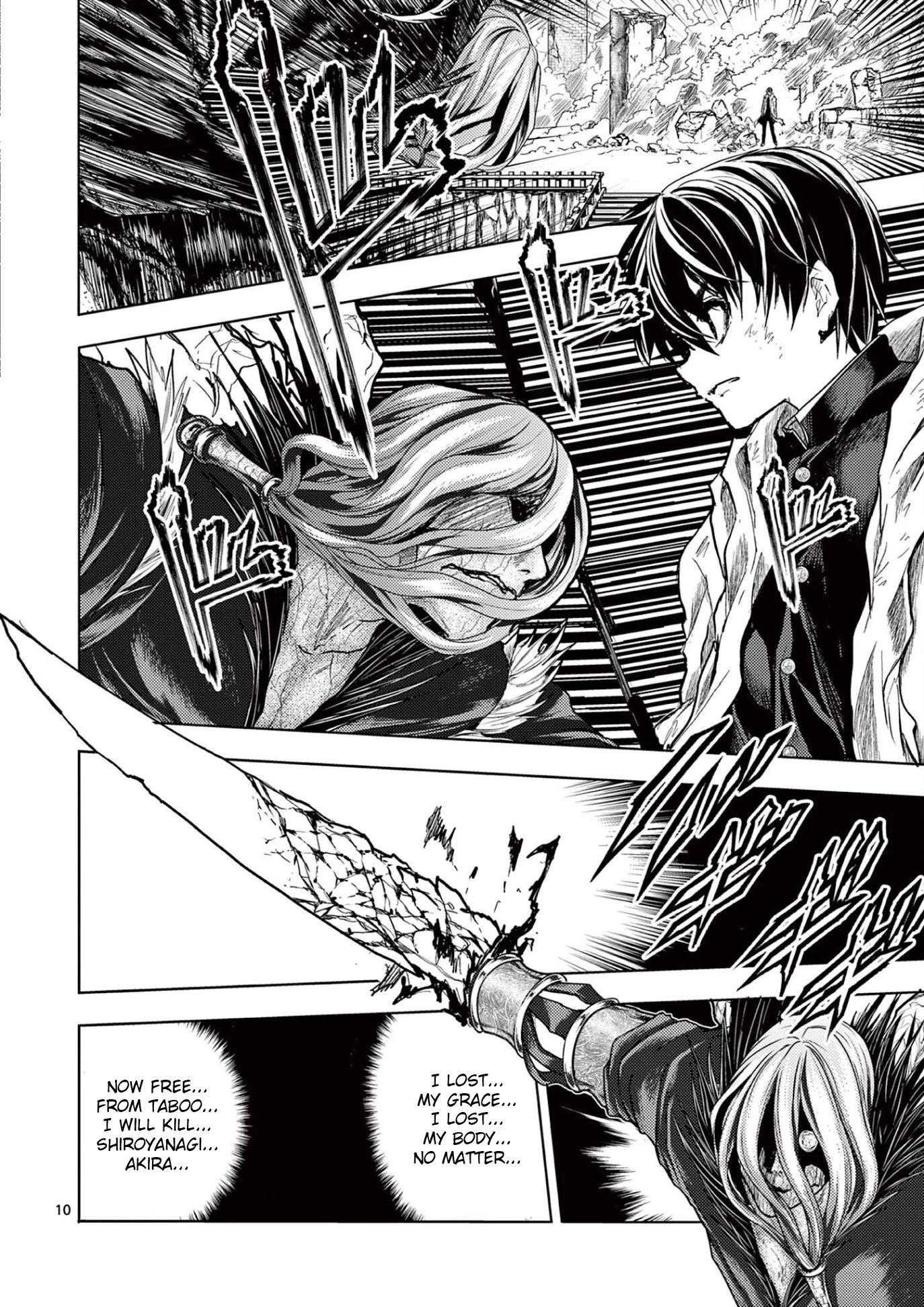 Deatte 5 Byou de Battle Chapter 148 page 10 - Chapter 148: Ancient Memory