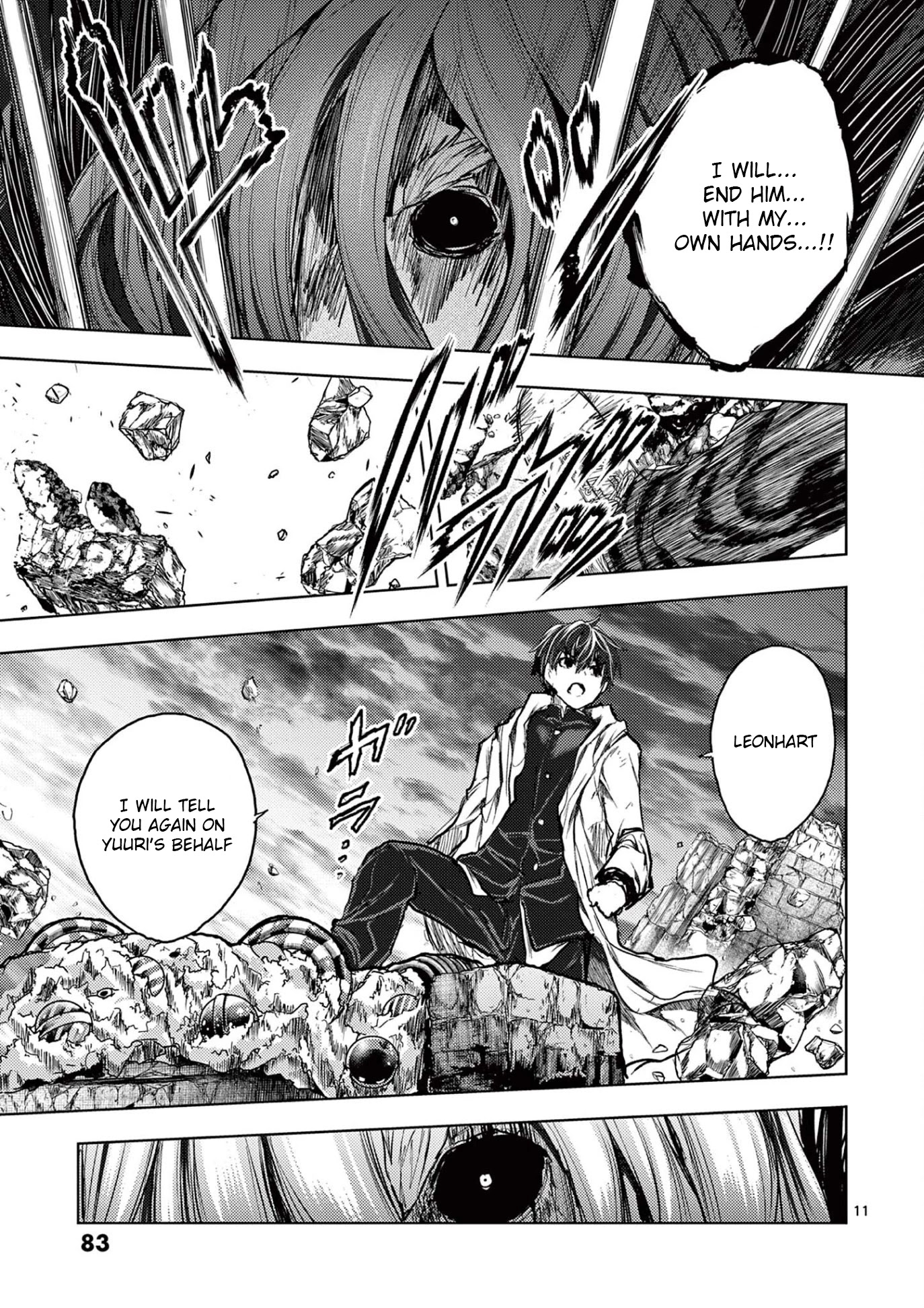 Deatte 5 Byou de Battle Chapter 148 page 11 - Chapter 148: Ancient Memory