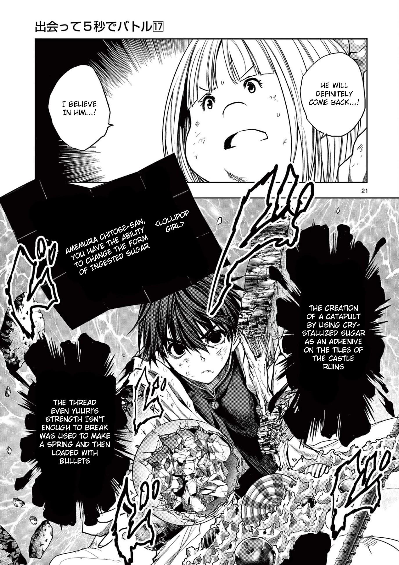 Deatte 5 Byou de Battle Chapter 148 page 21 - Chapter 148: Ancient Memory