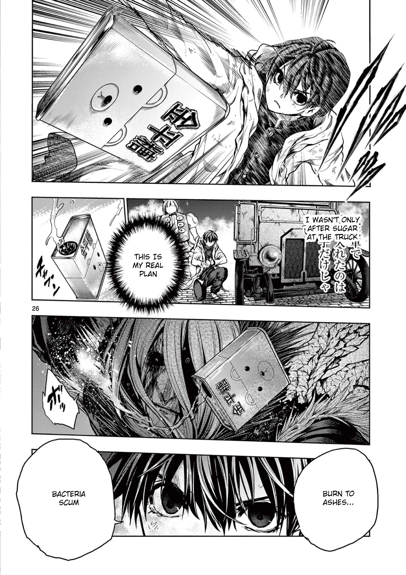 Deatte 5 Byou de Battle Chapter 148 page 26 - Chapter 148: Ancient Memory