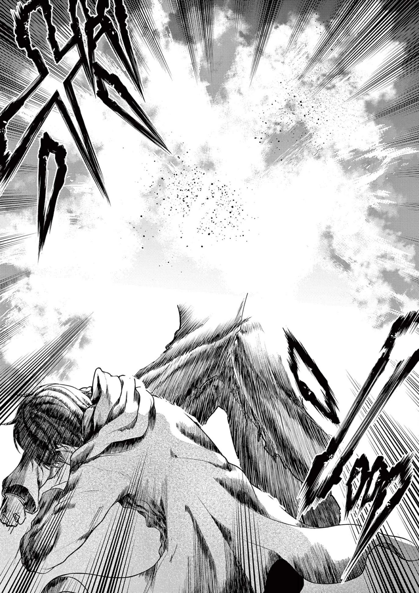 Deatte 5 Byou de Battle Chapter 148 page 27 - Chapter 148: Ancient Memory