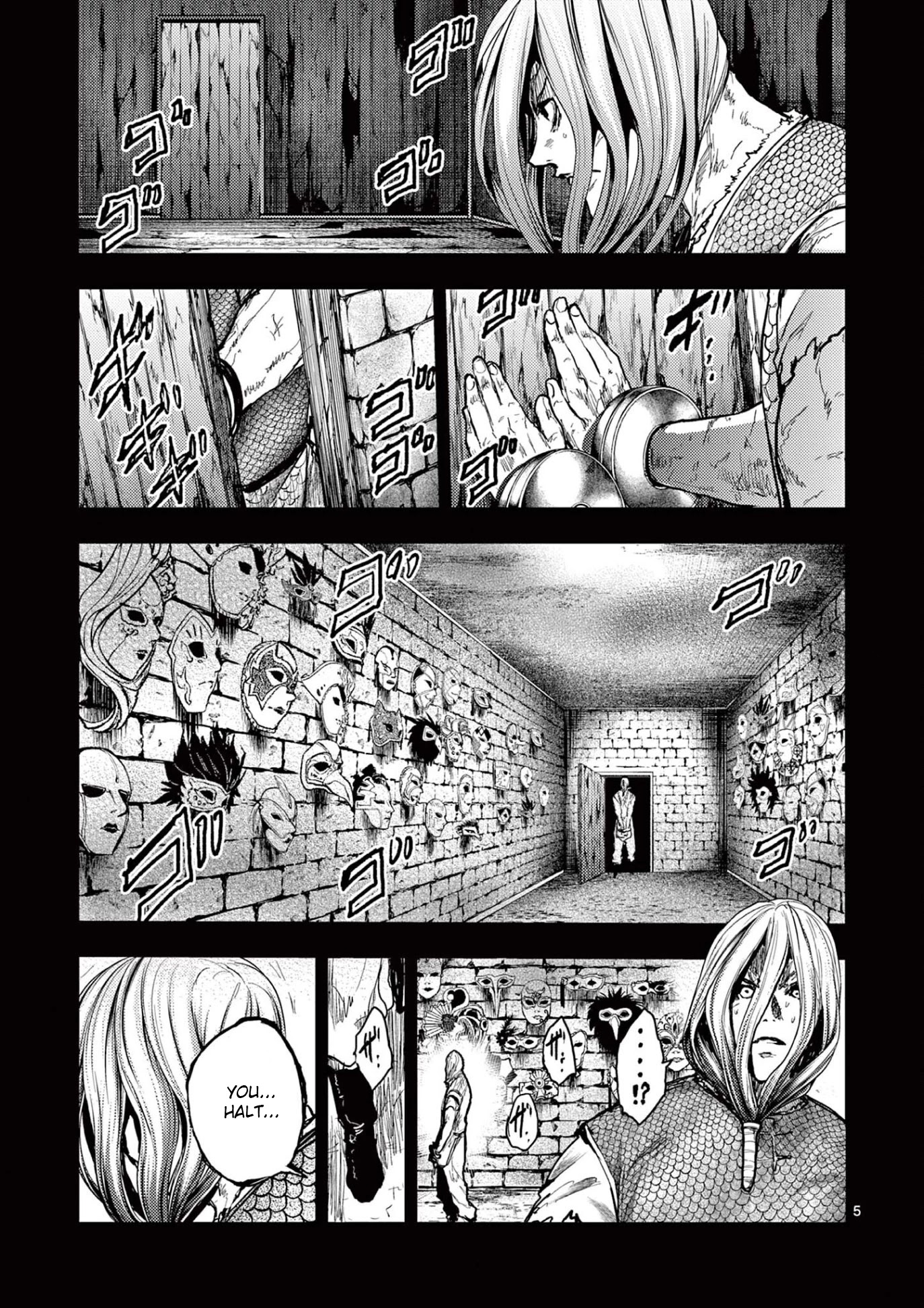 Deatte 5 Byou de Battle Chapter 148 page 5 - Chapter 148: Ancient Memory