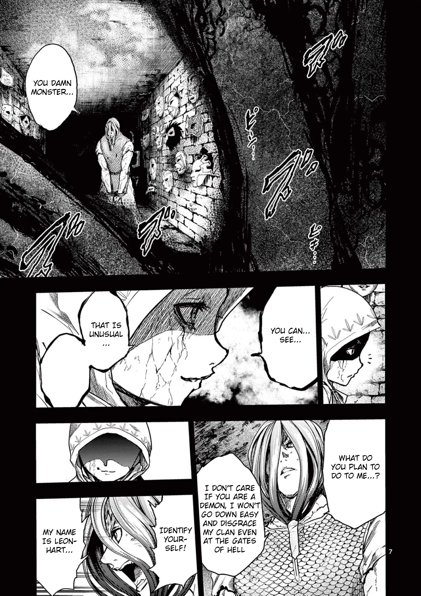 Deatte 5 Byou de Battle Chapter 148 page 7 - Chapter 148: Ancient Memory