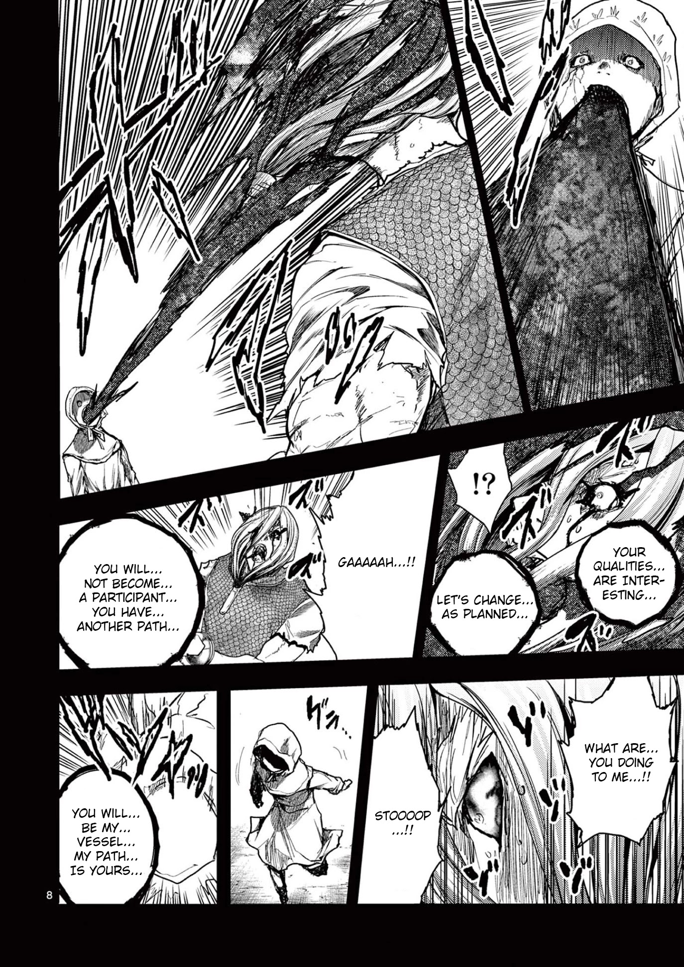 Deatte 5 Byou de Battle Chapter 148 page 8 - Chapter 148: Ancient Memory