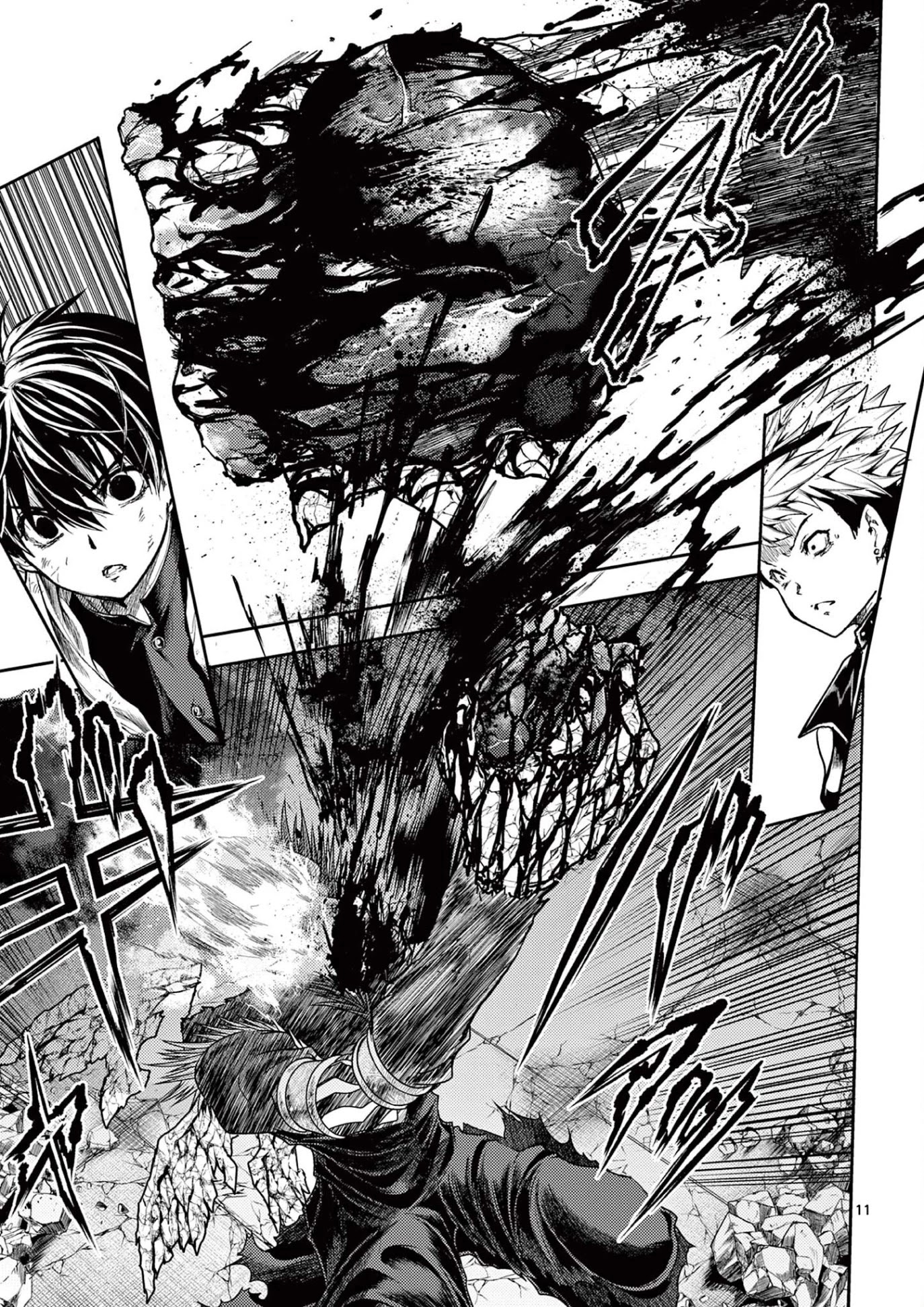 Deatte 5 Byou de Battle Chapter 149 page 11 - Chapter 149: Helping Hand