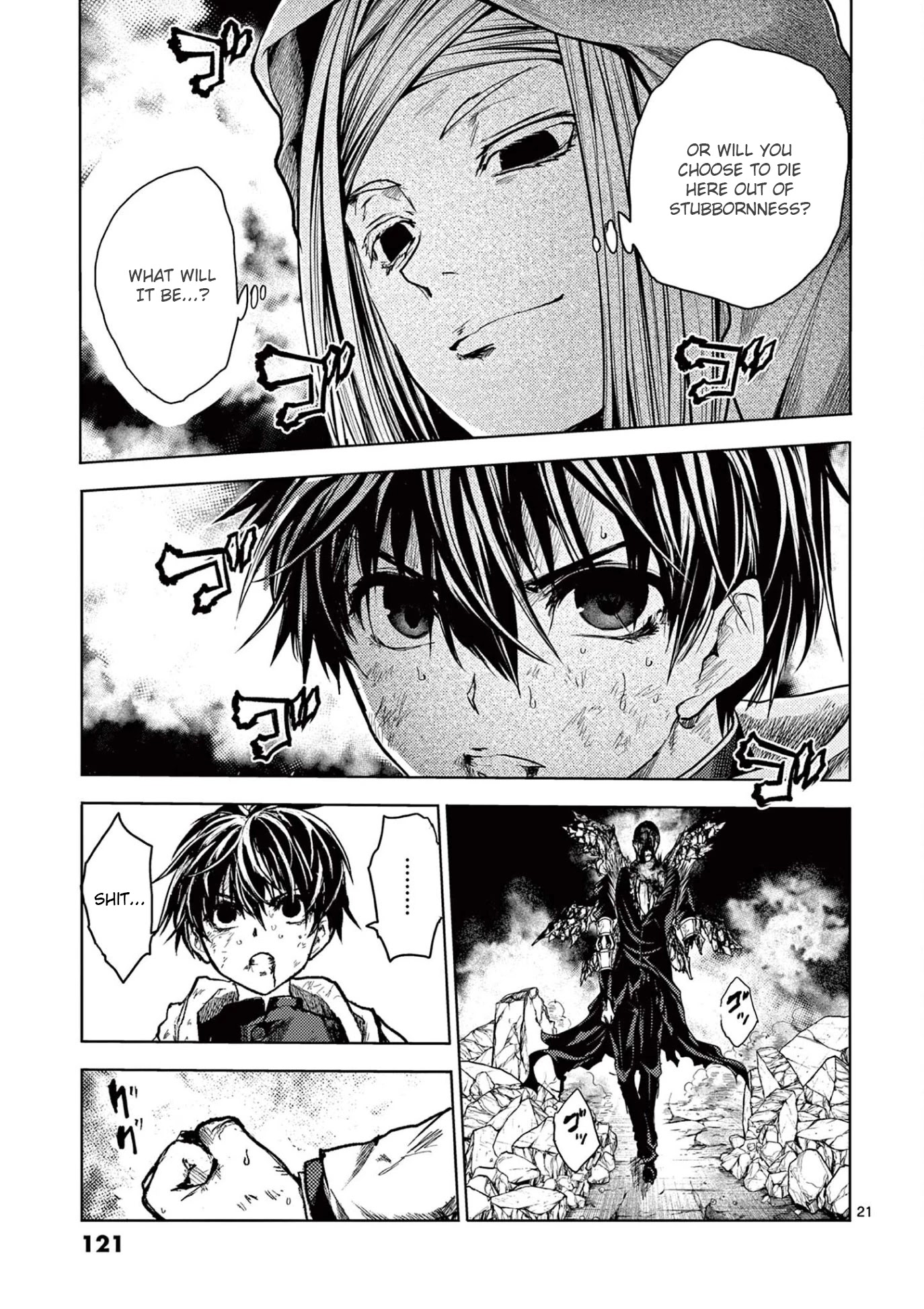 Deatte 5 Byou de Battle Chapter 149 page 21 - Chapter 149: Helping Hand