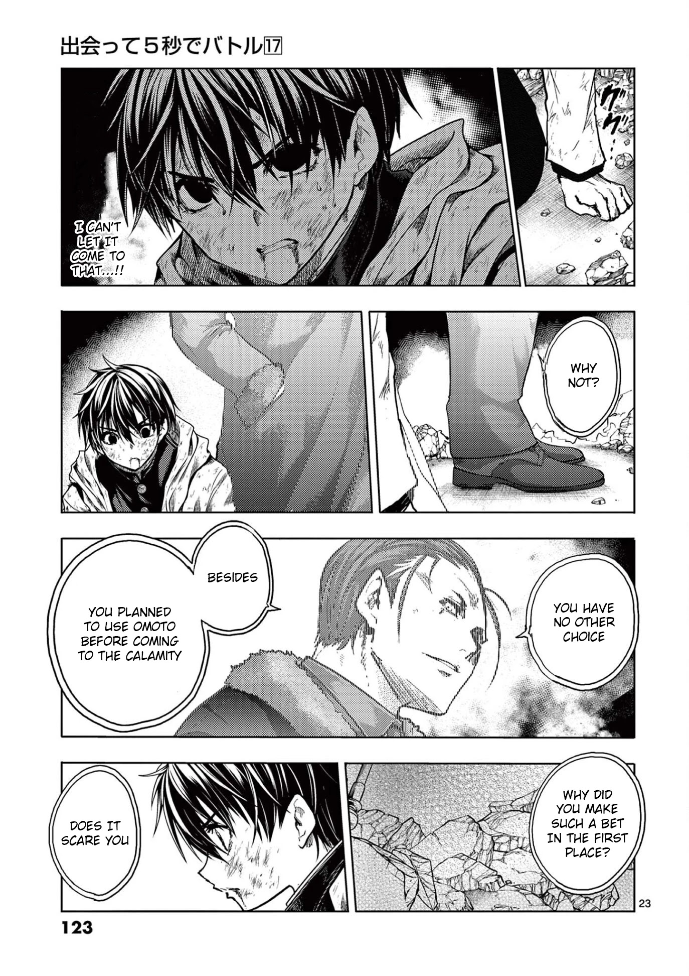 Deatte 5 Byou de Battle Chapter 149 page 23 - Chapter 149: Helping Hand