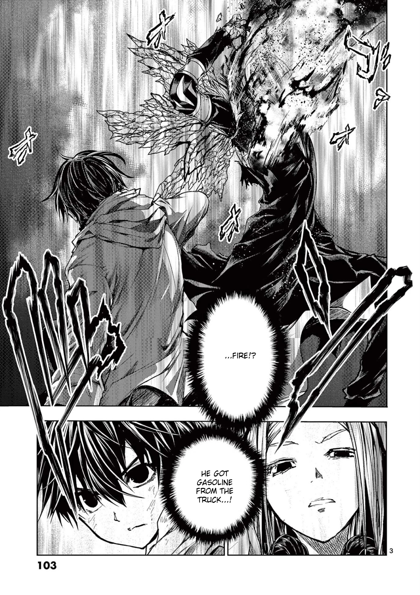 Deatte 5 Byou de Battle Chapter 149 page 3 - Chapter 149: Helping Hand