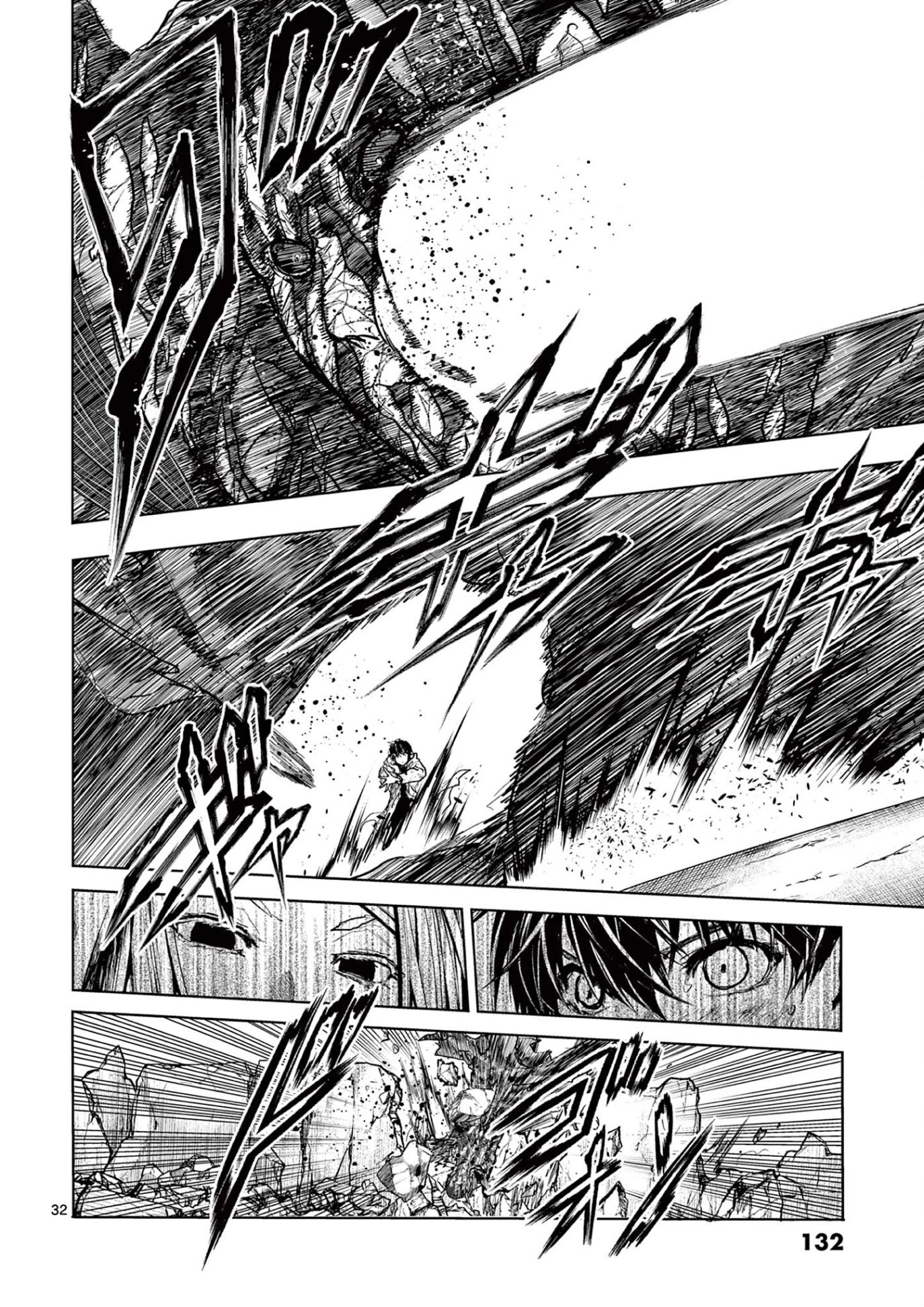 Deatte 5 Byou de Battle Chapter 149 page 31 - Chapter 149: Helping Hand