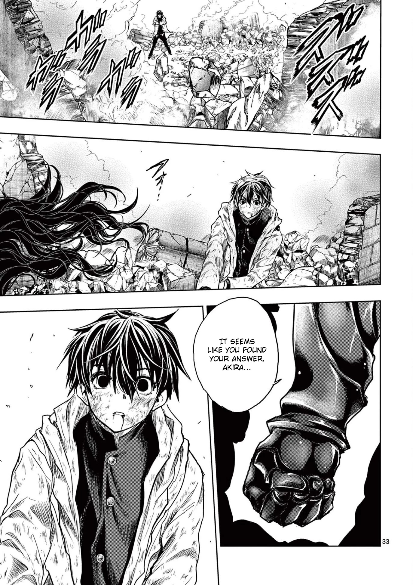Deatte 5 Byou de Battle Chapter 149 page 32 - Chapter 149: Helping Hand