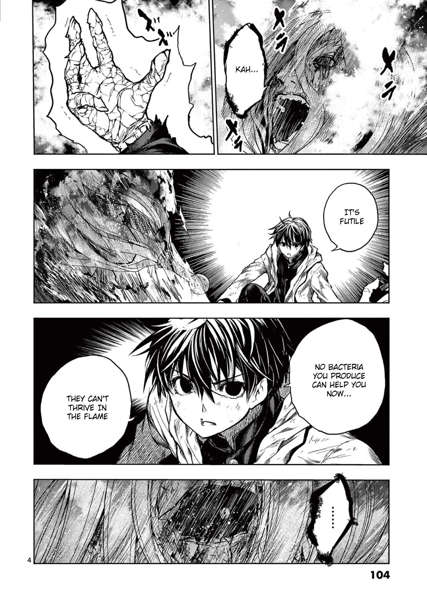 Deatte 5 Byou de Battle Chapter 149 page 4 - Chapter 149: Helping Hand