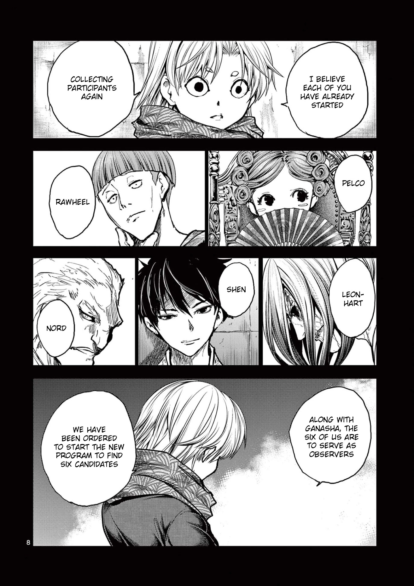 Deatte 5 Byou de Battle Chapter 149 page 8 - Chapter 149: Helping Hand
